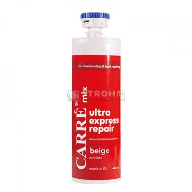 Carre paikka-aine tuubi 420 ml
